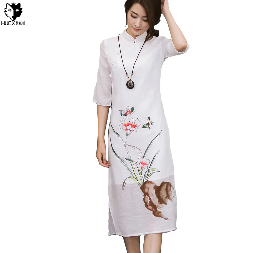 Chinese Refinance-Kaufen billigChinese Refina