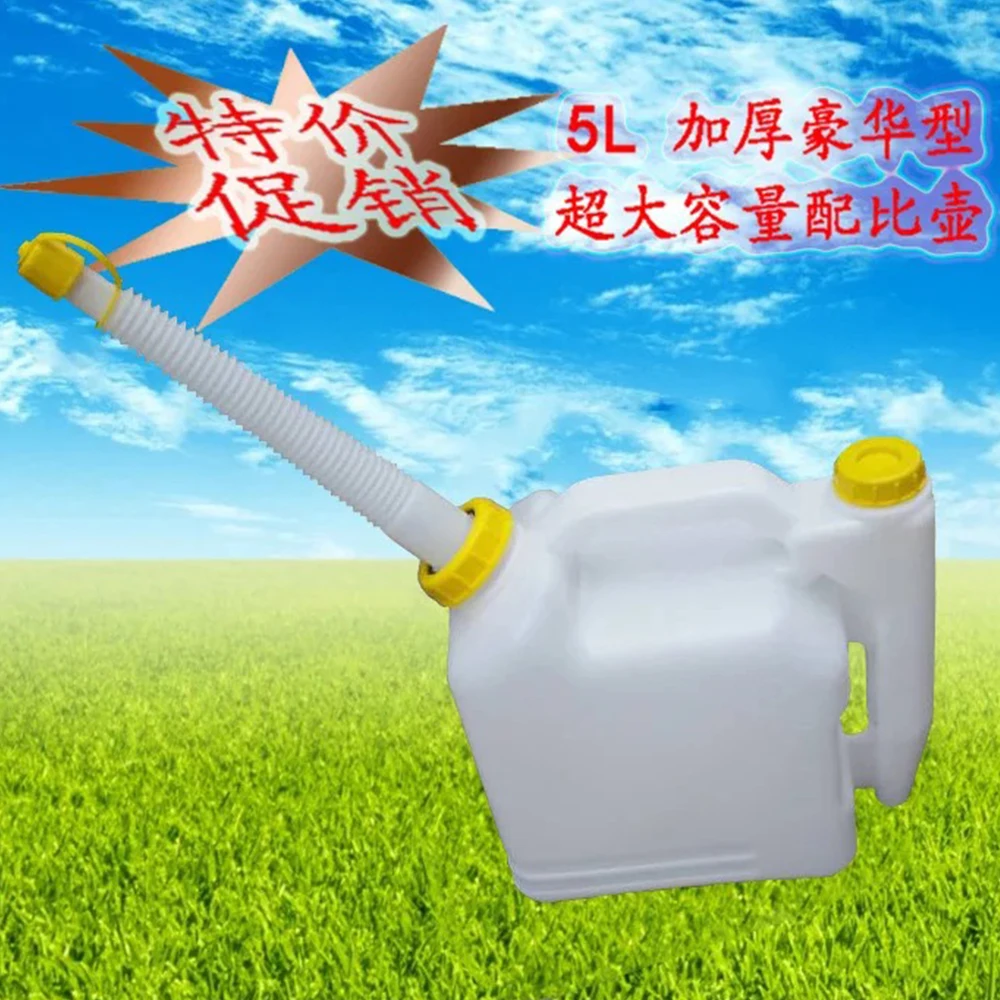 

New Gasoline Chainsaw 5.0L 25:1/50:1/40:1/20:1 fuel mixing bottle SX113