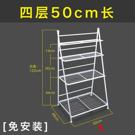 Европейский стиль Многоэтажный Железный Складной пол балкон складные Цветочные стеллажи гостиная цветочный горшок рама - Цвет: 4layer L50CM