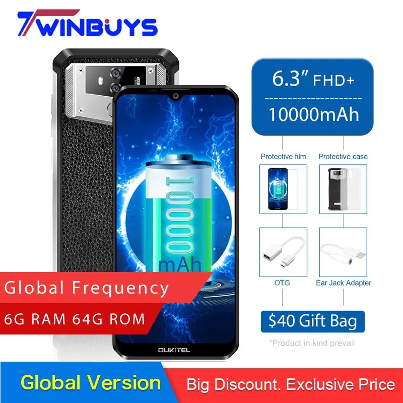 Мобильный телефон OUKITEL K12 смартфон на Android 9.0 6 3 дюймовый экран 19.5:9 MTK6765 ГБ ОЗУ 64 ПЗУ