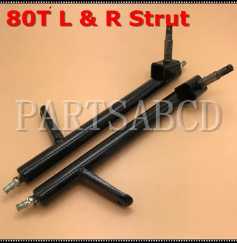 

Strut Left and Right Hammerhead 80T Mid XRX Go Kart Parts