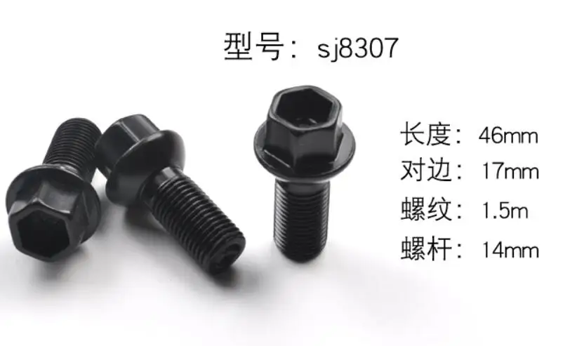 QQ20180410141246