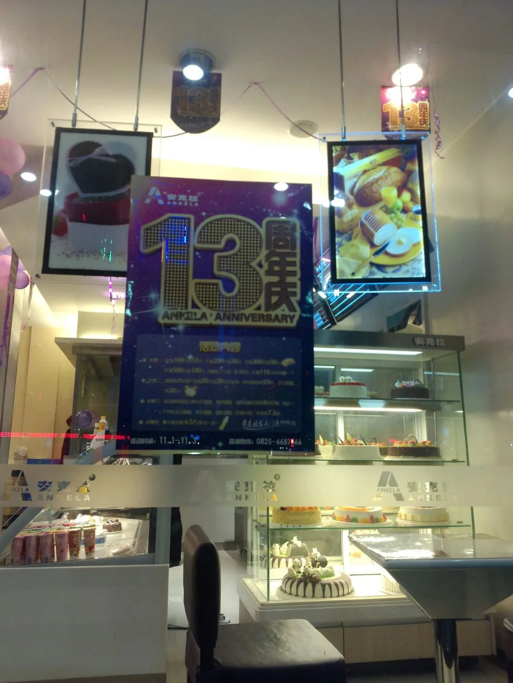 Cheap Hanging clear acrylic photo frame storefront single side led lights/slim led light box menu board window display