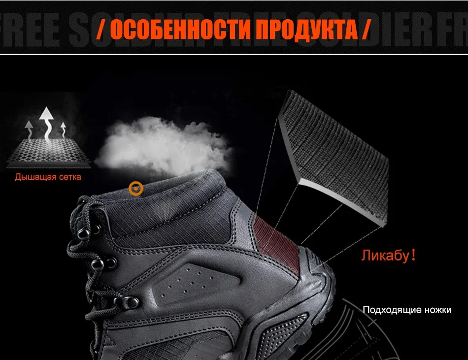 boots_07