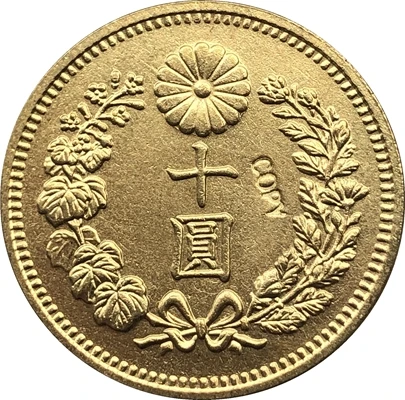 

Japan 10 Yen - Meiji 30-43 years coin copy 21.21 mm Gold plated