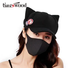 [TIMESWOOD] 2 в 1 для взрослых женщин Новинка Аниме бейсболки Косплей творческий Япония кости для леди осень зима милый кот уха шляпа