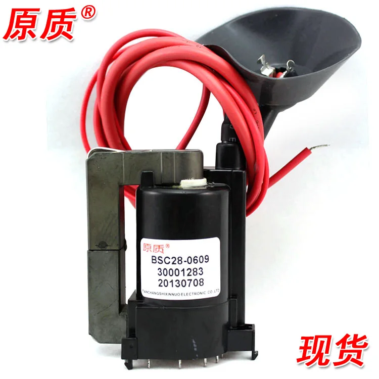 

Free Shipping>Original 100% Tested Working TV high-voltage package 30001283 BSC28-0609