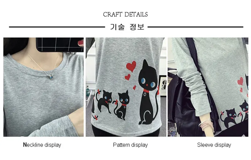 T-shirt women Print (2)