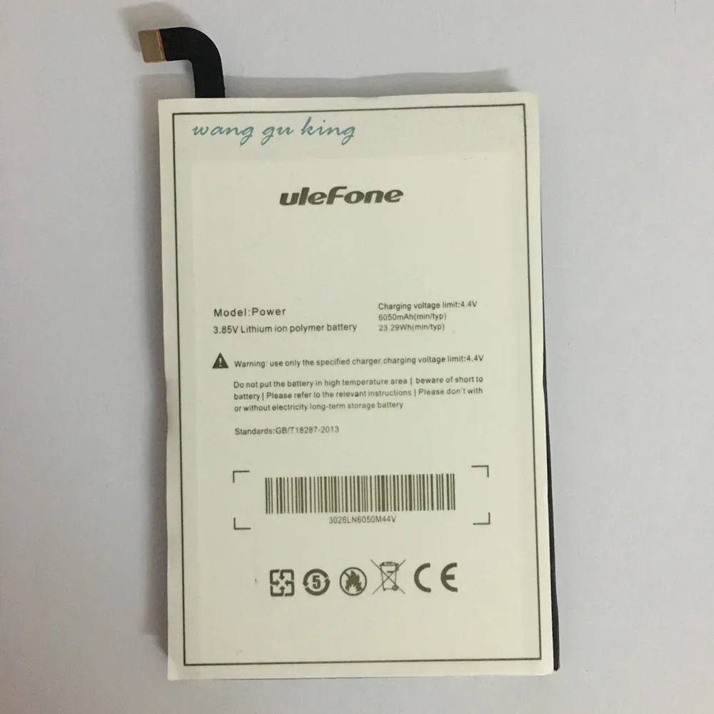

100% High Capacity ulefone power Battery Replacement 6050mAh Large Capacity Li-ion Backup Battery For ulefone power Smart Phone