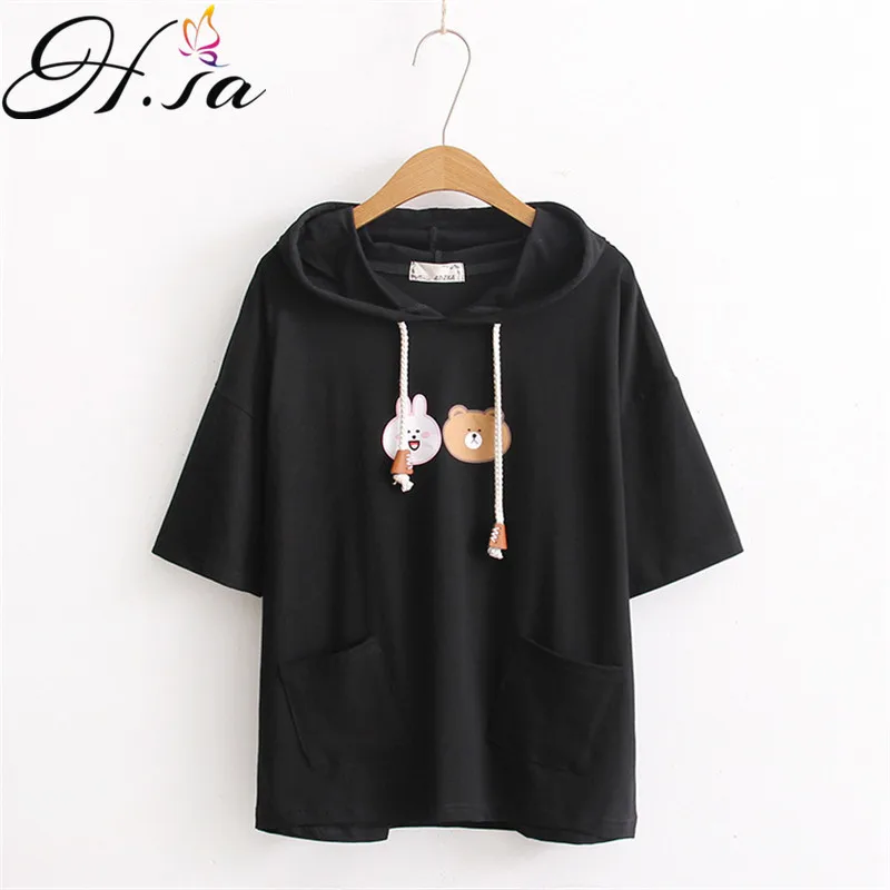 8932700416_1966806673