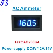 AC Амперметр AC200uA светодиодный цифровой измеритель тока AC Amperer поставка-счетчик DC5V 12 в 24 В AC Ток монитор ампер Панель метр амперетрон