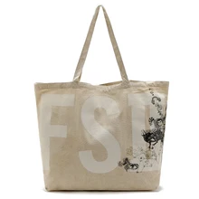 Заказная сумка стильная рекламная Природа Цвет хлопчатобумажная хозяйственная сумка