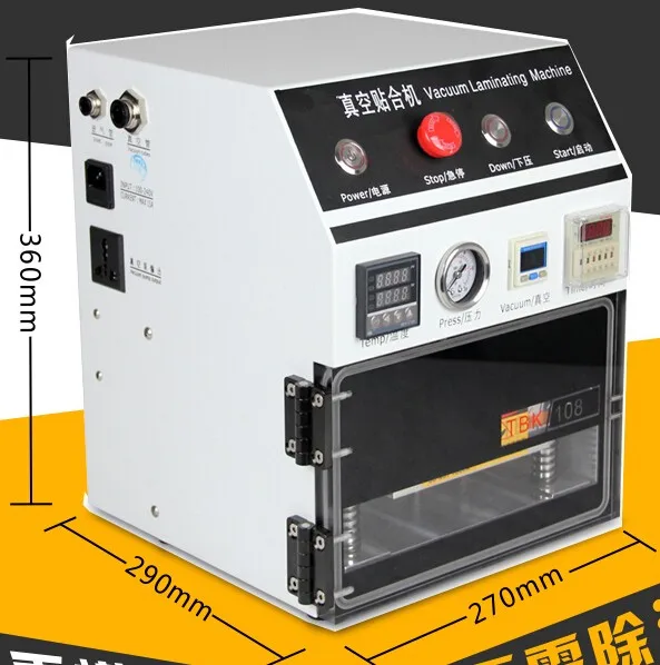 TBK-108  vacuum laminator 3