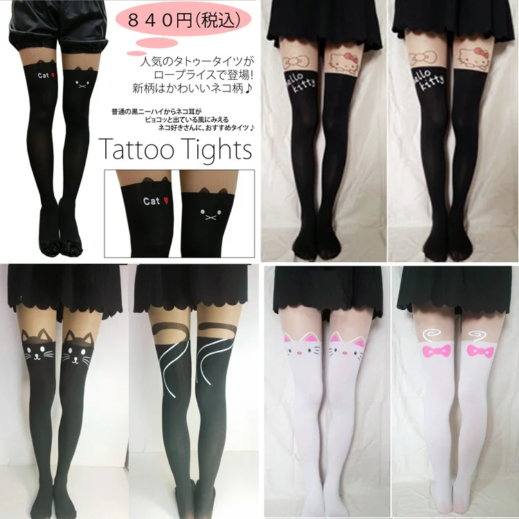 Patchwork Pantyhose Sexy Tights|fashion 
