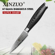 XINZUO 3.5″ inch paring knife 67 layers Japan Damascus kitchen knives sharp peeling fruit knife pakka wood handle super sharp