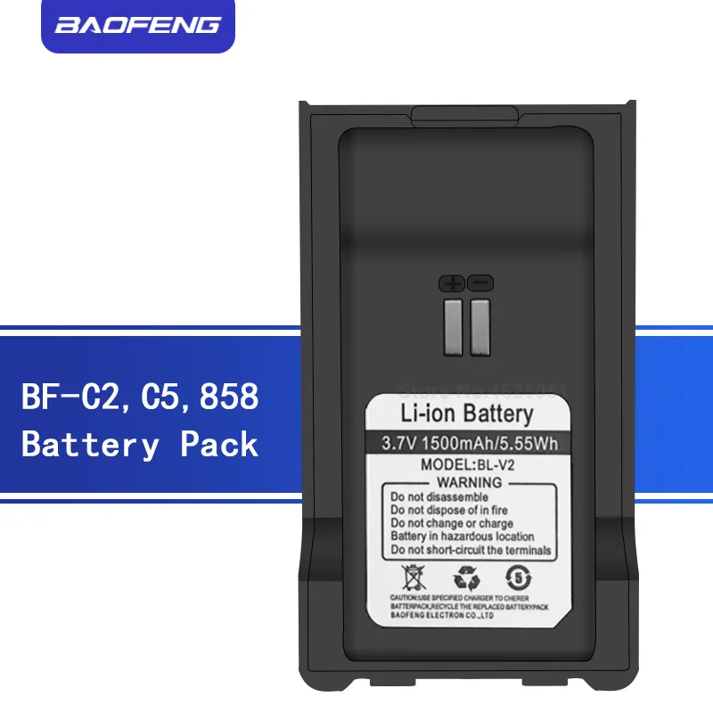 

Original Baofeng walkie talkie Li-ion Spare Battery for Baofeng BF-C2 BF-C5 battery BF-858 two way radio battery