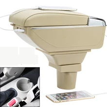 Автомобильный подлокотник коробка для хранения с USB для Chevrolet Aveo LOVA nexia daewoo gentra 2005 2006 2007 2008 2009 2010 2011