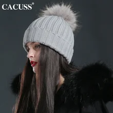 Cacuss brand hats women winter wool hats fur ball cap pom poms winter hat for women girl ‘s hat knitted beanies cap