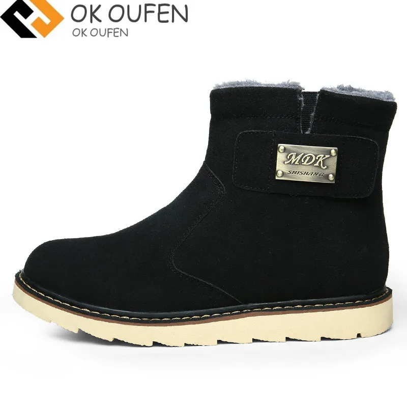 biker boots with sheepskin lining