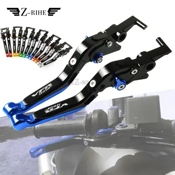 

Motorcycle accessories CNC Adjustable Folding Brake Clutch Levers For Honda VFR1200 F VFR 1200 10-16 Foldable Extendable Lever