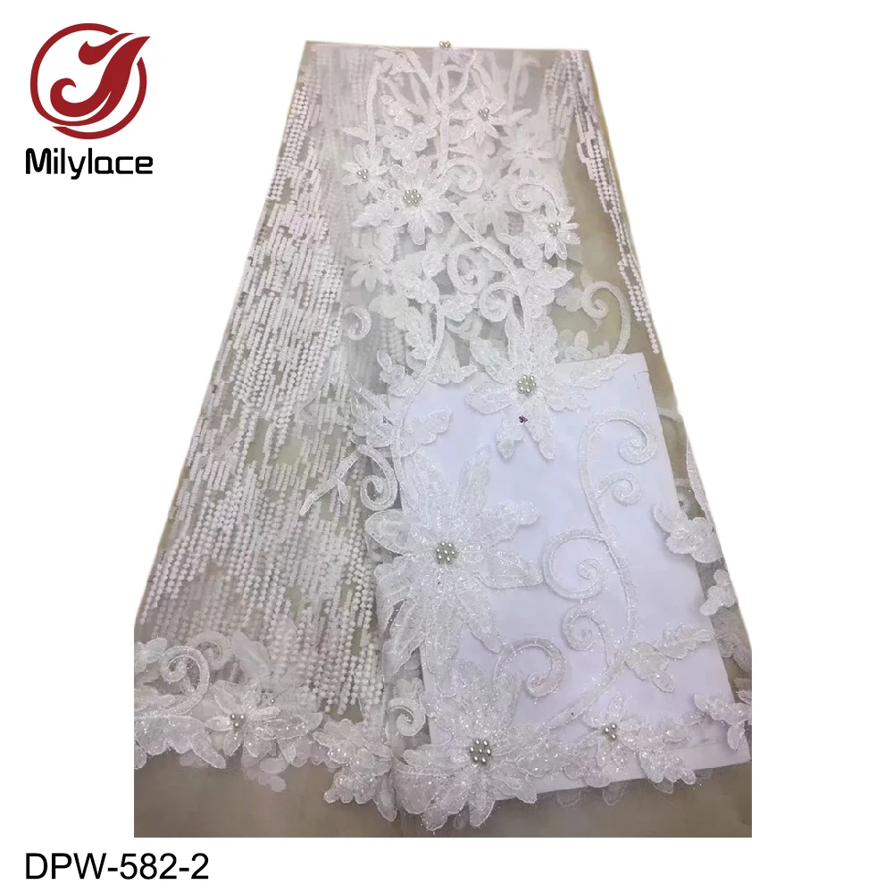 DPW-582-2