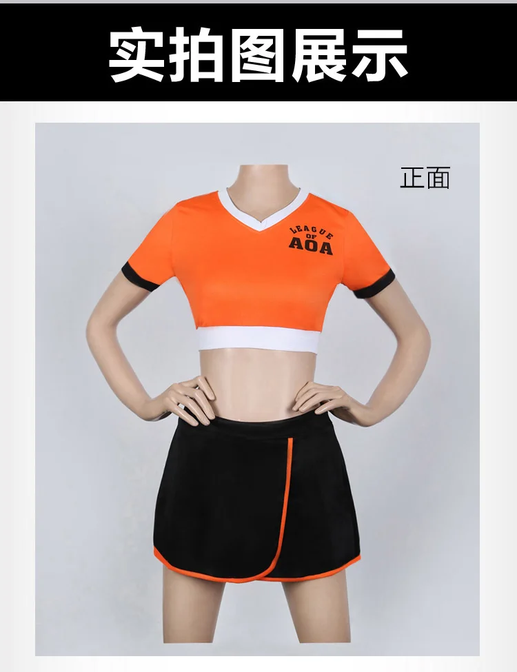 Новые AOA bar ds танцевальные костюмы для черлидеров танцевальные сценические костюмы для женщин - Цвет: Оранжевый