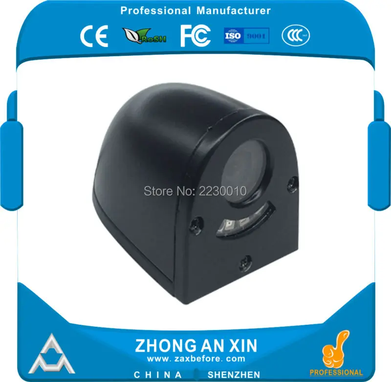 720P HD Waterproof IP67 IR night vision Flank view Vehicle camera car