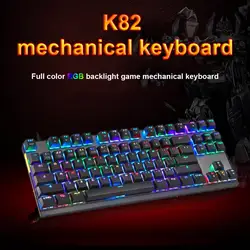 K82 игровая механическая клавиатура RGB светодиодный USB проводной 87 клавиш для Esports игр JFlyer