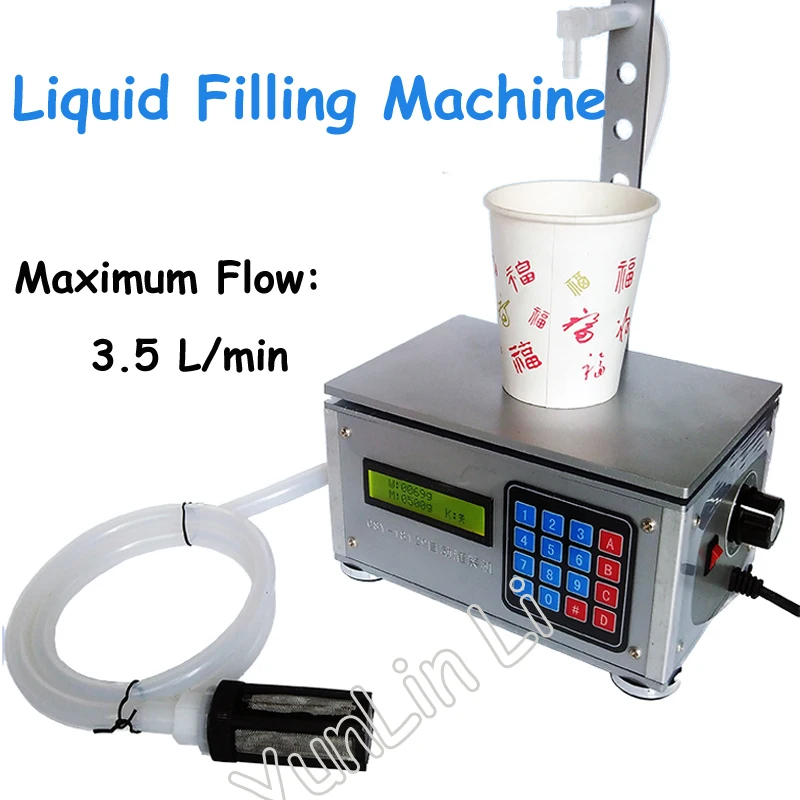 

Automatic CNC Liquid Filling Machine Numerical Milk Filling Sub-Loading Weighing Filling Machine CSY-18129