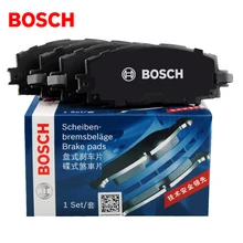 Bosch(BOSCH) Тормозная колодка передняя часть N issan/hacker 1.6i/Qijun 2.0i 0986T11091