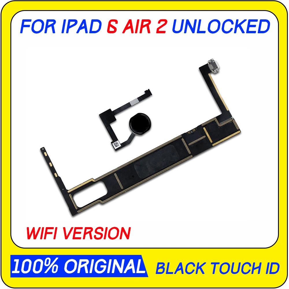 IP6-Black