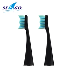 2016 New Electric Sonic Toothbrush Hygiene Care Seago 961 Replacement Brush heads Set two heads for SG986 SG987