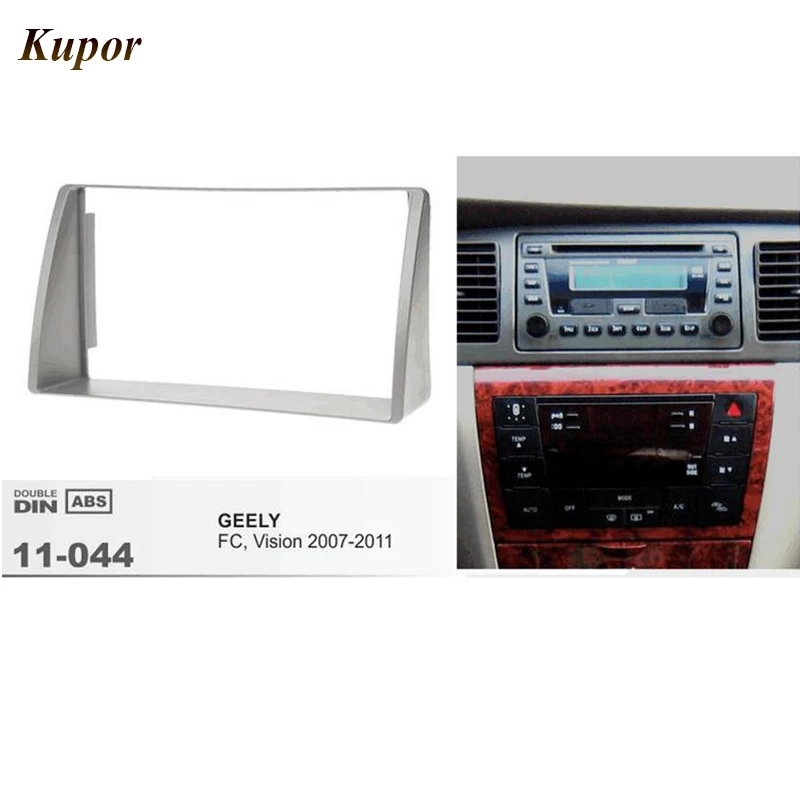 

KUPOR 11-044 Car Radio Panel For GEELY FC Vision 2007-2011 Stereo Fascia Dash CD Trim Installation Frame Kit 2 Din 173*98mm