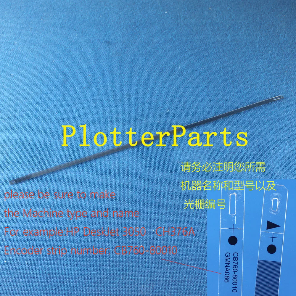 20151123381249954306662903