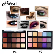 Popfeel 15 Colors Eye Makeup Nude Eyeshadow Palette Shimmer Natural Eye Shadow Palette Eye Shadow Kit Women Beauty Makeup Gift Popfeel 15 Colors Eye Makeup Nude Eyeshadow Palette Shimmer Natural Eye Shadow Palette Eye Shadow Kit Women Beauty Makeup Gift