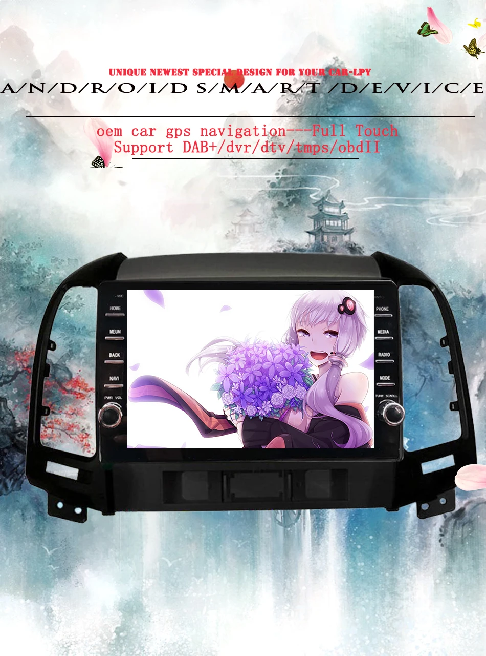 Best 2 din Android 9.0 DVD Player BT GPS Navigation Radio for 2005 2006 2007 2008 2009 2010 2011 2012 HYUNDAI SANTA FE Head Unit 1 Best 2 din Android 9.0 DVD Player BT GPS Navigation Radio for 2005 2006 2007 2008 2009 2010 2011 2012 HYUNDAI SANTA FE Head Unit 1