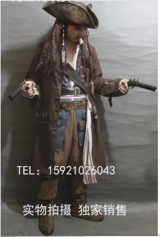 

Caribbean Pirate Adult Men Grand Heritage Collection Deluxe costume Jack Sparrow luxury coat set