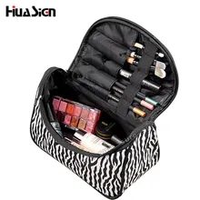 High quality Women Makeup Bag , Multifunctional Travel Pockets Handbag Storage Bag, Travel Organizer Cosmetic Bag Pouch Zebra