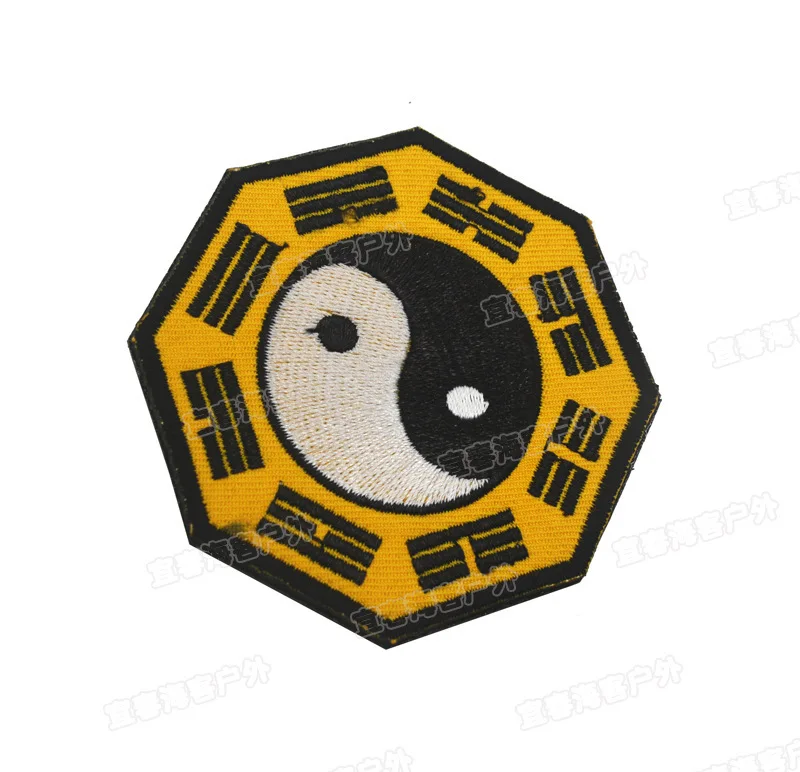 

embroidered Chinese style bagua taiji patch octagon exorcise evil hook &loop army morale patches military for backpack jacket