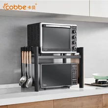 Кухня полка для микроволновой печи, черный