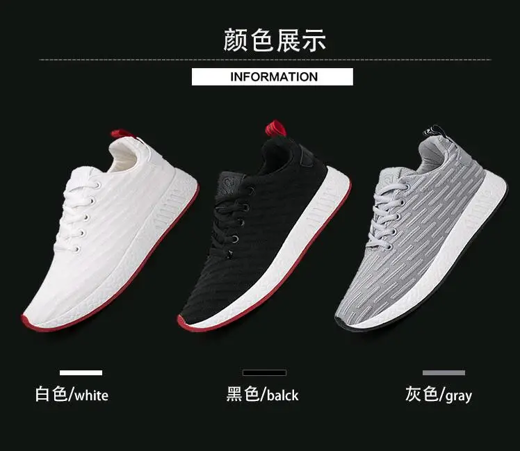 QQ20180314130827