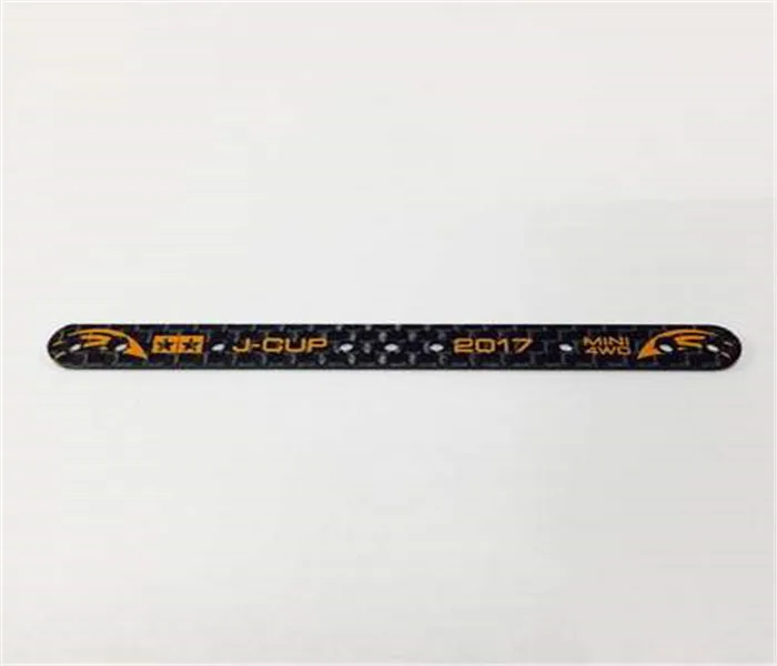 碳纤橙色刻字.1