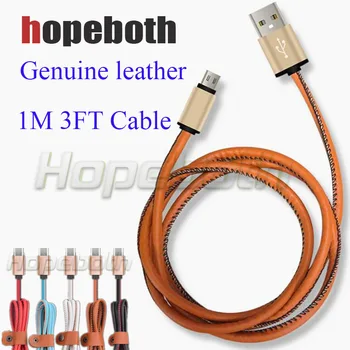 

10pcs/lot Leather Key Micro USB Cable 1m 3FT Phone Fast Charging Cable for samsung s5 s6 s7 edge Micro USB Cable