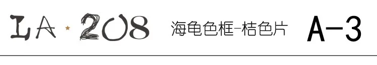 q2