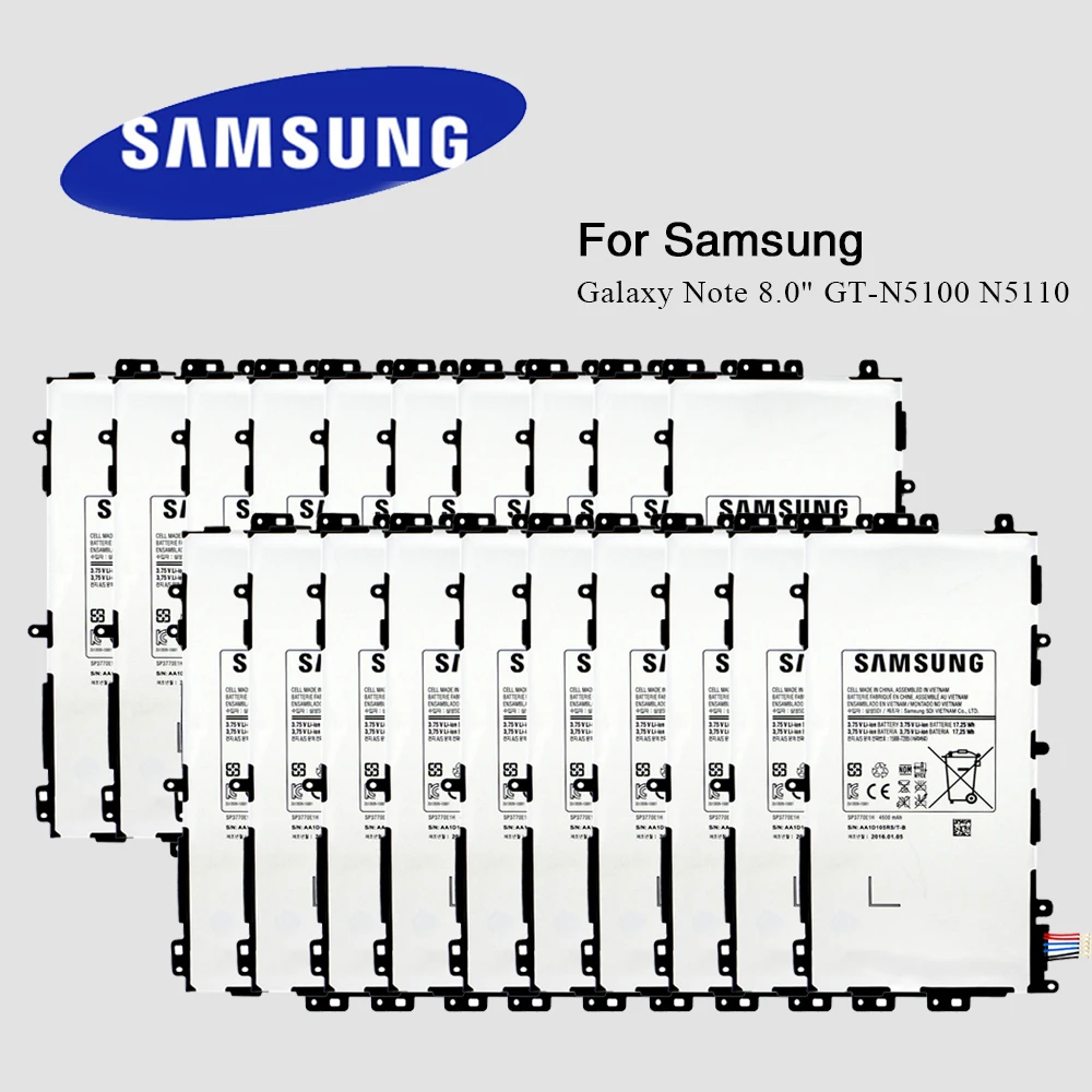 SP3770E1H