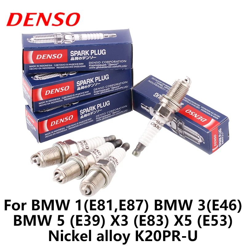 Лентам кампании DENSO свечи зажигания автомобиля пульт дистанционного управления