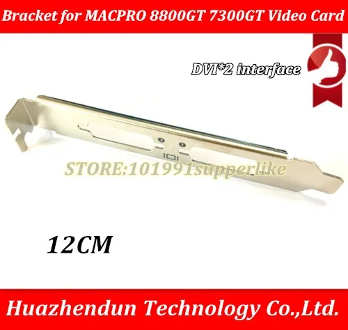 DEBROGLIE 1 шт. полный громкий кронштейн для M-A-C-P-R-O 8800GT 7300GT видеокарта с DVI * 2 слотом |
