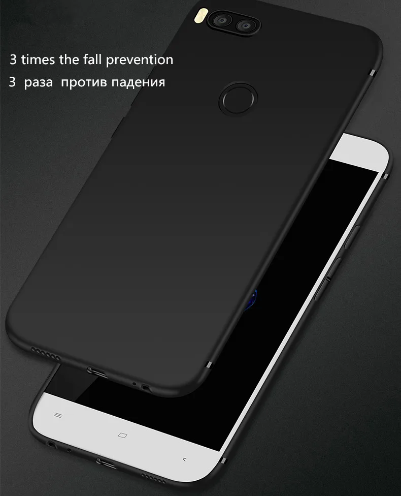 Ультра тонкий мягкий чехол для Xiaomi Mi A1 5x5 x матовая кожа Защитная крышка xiaomi Red 4x