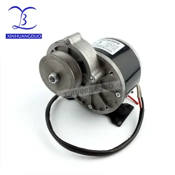 

XINHUANGDUO 250w 12v 24 v36v DC gear brushed motor with belt pulley MY1016Z2