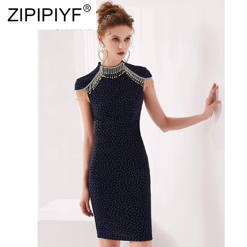 

Metallic Tassel Shoulder Pads Dress Elegant Female Banquet Party Temperament Dress Noble Lady Sleeveless Elegant Dress C1765